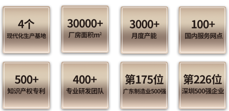 NG娱乐两线一硬加工中心T-10L