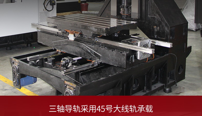 NG娱乐立式加工中心T-V1055S NG娱乐立式加工中心T-V1055S