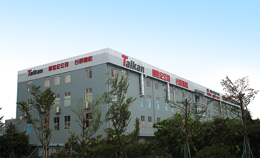 国内五轴CNC加工厂家 国内五轴CNC加工厂家