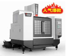 数控加工中心厂家安全操作的工作步骤