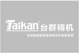 NG娱乐-NG大舞台,NG官方平台
铸件招标公告（2017