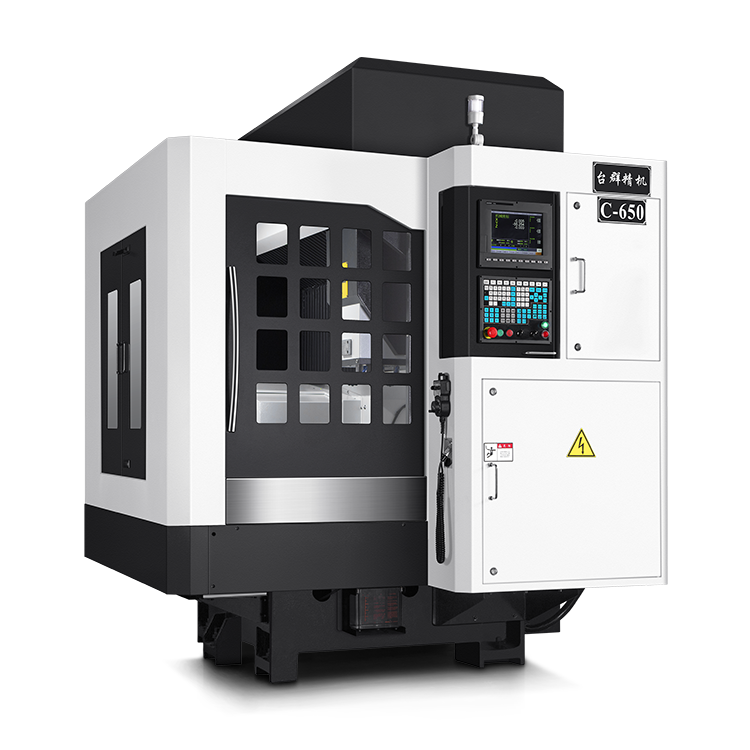 NG娱乐高速雕铣机C-650