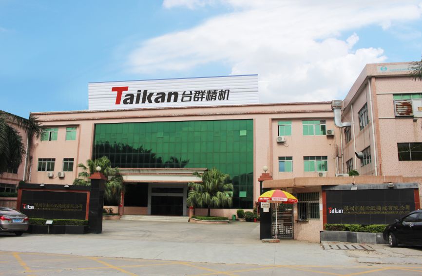 院士工作站落户NG娱乐
,以“科技人才+”战略引 院士工作站落户NG娱乐
,以“科技人才+”战略引