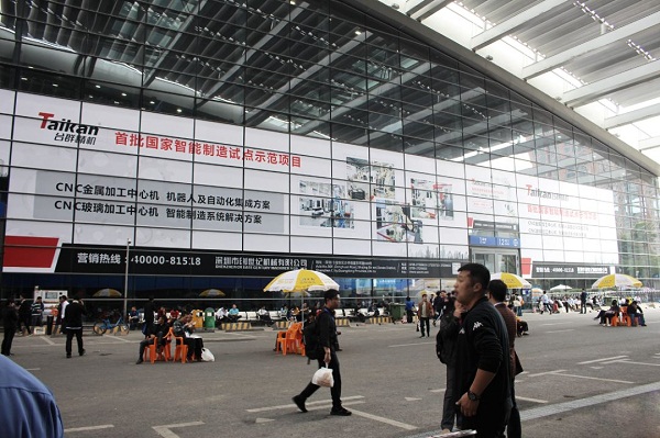 NG娱乐精机邀您参观2018SIMM深圳机械展