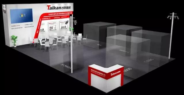 装备中国，制造世界-NG娱乐与您相约2017上海工博会