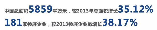 德国2017EMO机床展:中国品牌耀欧洲 德国2017EMO机床展:中国品牌耀欧洲