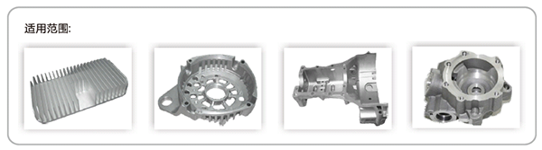 NG娱乐硬轨模具加工中心T-15 NG娱乐硬轨模具加工中心T-15