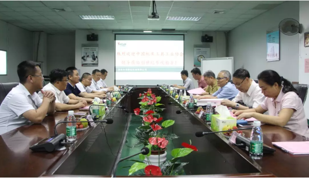 中国机床工具工业协会领导莅临NG娱乐
参观考察 中国机床工具工业协会领导莅临NG娱乐
参观考察