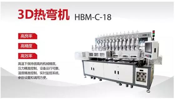 小米8 掀起“双玻璃+金属中框”热潮 NG娱乐精机激 小米8 掀起“双玻璃+金属中框”热潮 NG娱乐精机激