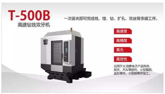 小米8 掀起“双玻璃+金属中框”热潮 NG娱乐精机激 小米8 掀起“双玻璃+金属中框”热潮 NG娱乐精机激