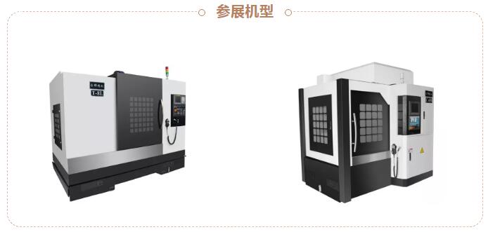 借“一带一路”东风,NG娱乐精机全面进入越南市 借“一带一路”东风,NG娱乐精机全面进入越南市