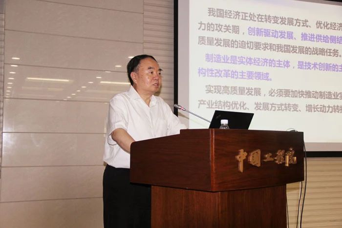 强强联手,助推中国数控机床向智能化转型升级 强强联手,助推中国数控机床向智能化转型升级