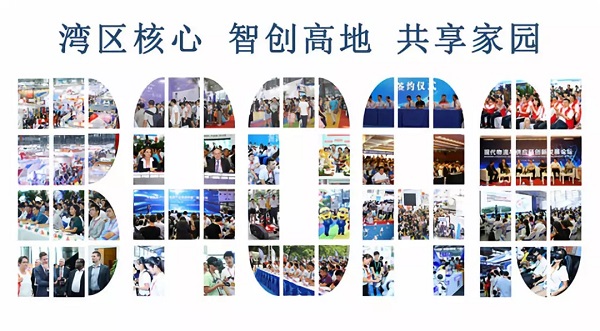 NG娱乐精机与您相约七月深圳宝博会,愿你如期而至