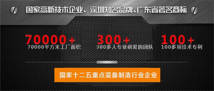 NG娱乐零件及产品加工中心T-V6 NG娱乐零件及产品加工中心T-V6