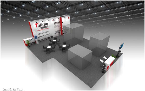 NG娱乐精机邀您参观2018美国芝加哥第32届IMTS展会