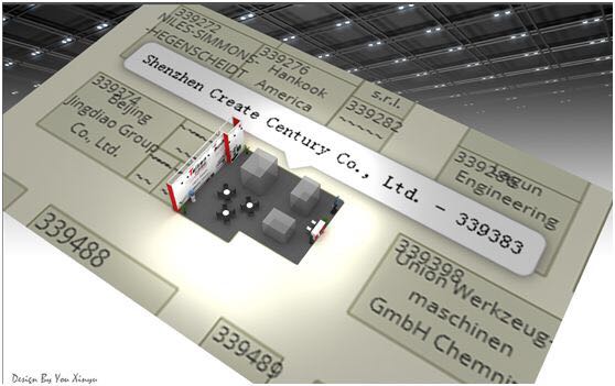 NG娱乐精机邀您参观2018美国芝加哥第32届IMTS展会
