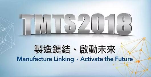 逆袭!NG娱乐精机反攻台湾机床市场 逆袭!NG娱乐精机反攻台湾机床市场