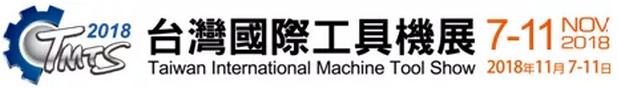 逆袭!NG娱乐精机反攻台湾机床市场 逆袭!NG娱乐精机反攻台湾机床市场