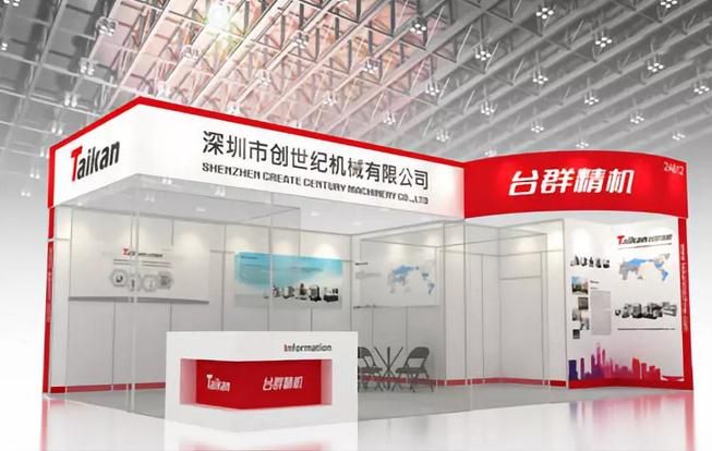 逆袭！NG娱乐精机反攻台湾机床市场