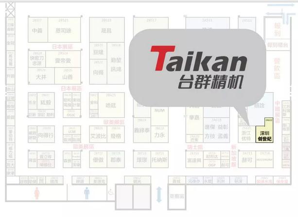 逆袭!NG娱乐精机反攻台湾机床市场 逆袭!NG娱乐精机反攻台湾机床市场