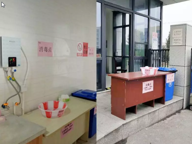 苏州NG娱乐新年复工第一天,NG娱乐
时刻准备着 苏州NG娱乐新年复工第一天,NG娱乐
时刻准备着