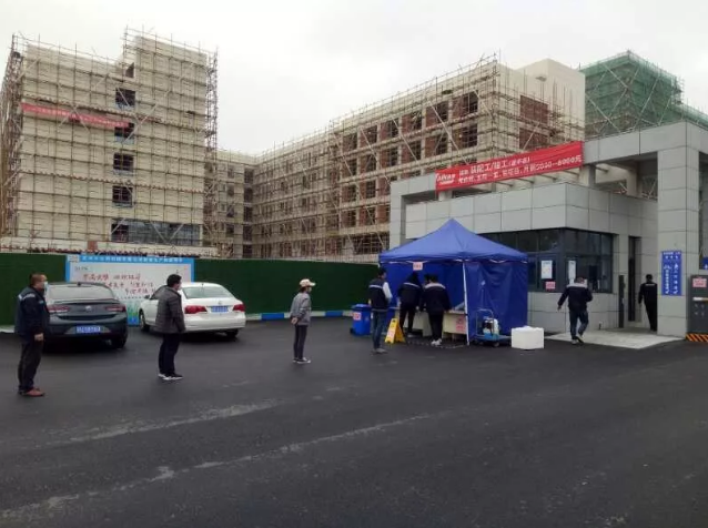 苏州NG娱乐新年复工第一天,NG娱乐
时刻准备着 苏州NG娱乐新年复工第一天,NG娱乐
时刻准备着