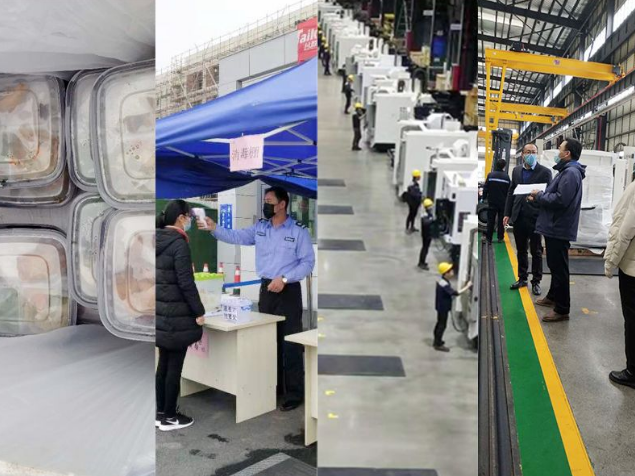 苏州NG娱乐新年复工第一天,NG娱乐
时刻准备着 苏州NG娱乐新年复工第一天,NG娱乐
时刻准备着