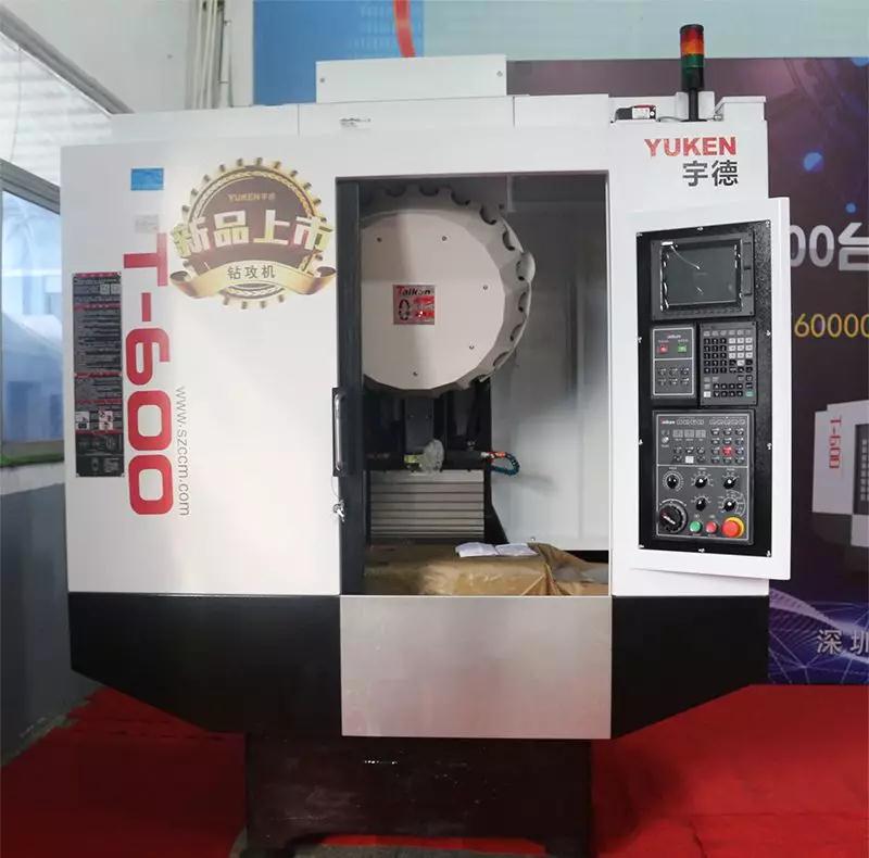 NG娱乐精机第60000台钻攻机产品下线仪式举行