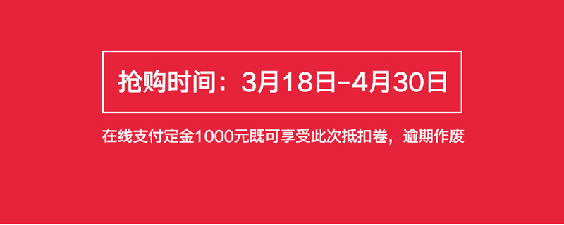 NG娱乐精机T-V856S新品上线双重优惠一降到底！！