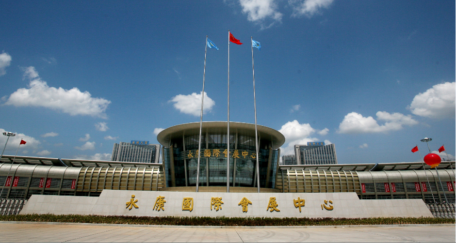 NG娱乐精机|第12届中国永康国际机械装备及工模具展诚邀您的到来! NG娱乐精机|第12届中国永康国际机械装备及工模具展诚邀您的到来!