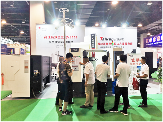 2020永康国际机械装备展胜利闭幕，NG娱乐精机完美收官