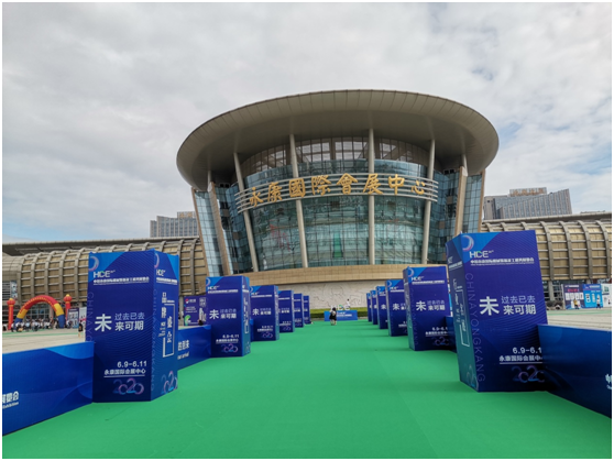 2020永康国际机械装备展胜利闭幕,NG娱乐精机完美收官 2020永康国际机械装备展胜利闭幕,NG娱乐精机完美收官