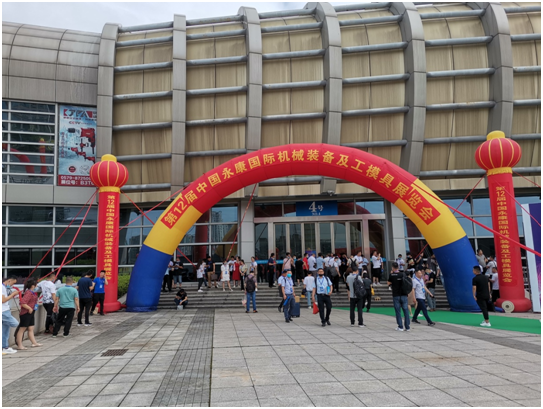 2020永康国际机械装备展胜利闭幕,NG娱乐精机完美收官 2020永康国际机械装备展胜利闭幕,NG娱乐精机完美收官