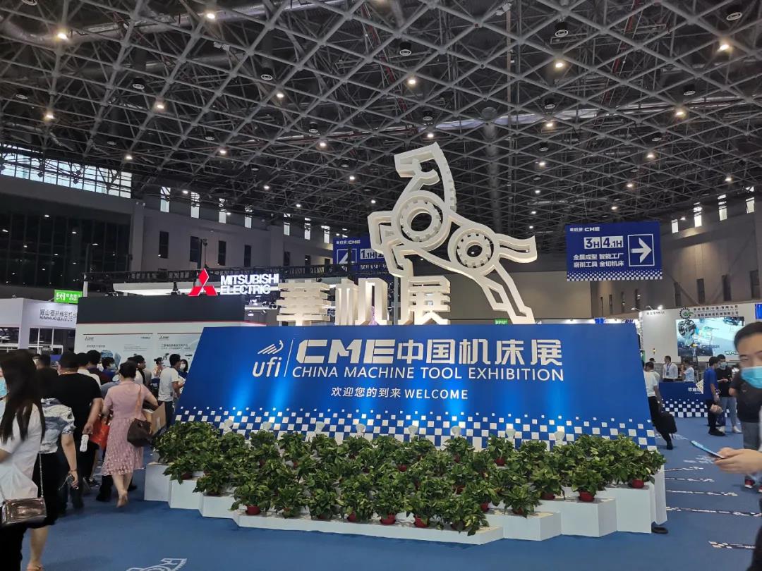 NG娱乐直播上海CME展会现场，一览强势阵容