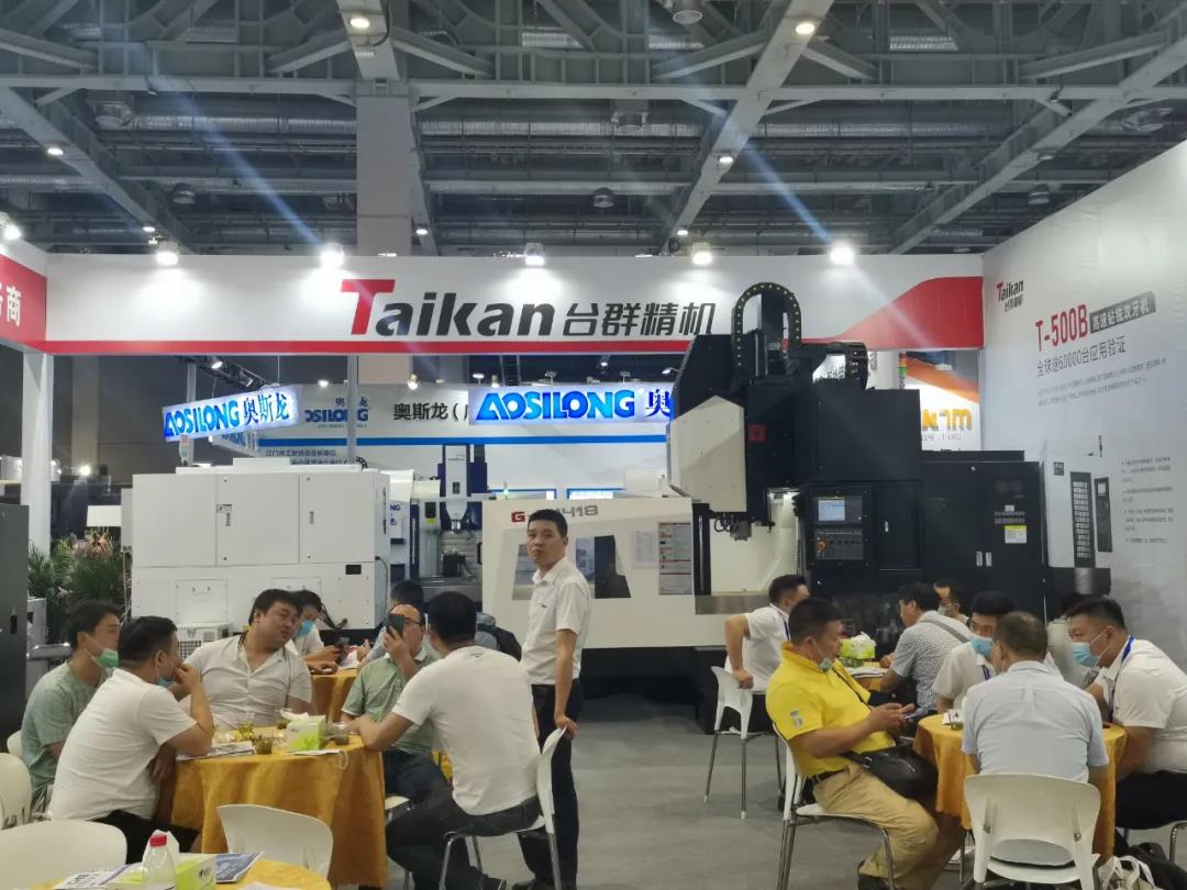 NG娱乐直播上海CME展会现场，一览强势阵容