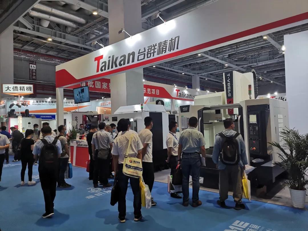 NG娱乐直播上海CME展会现场，一览强势阵容