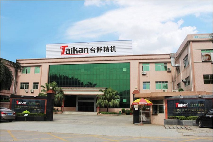 NG娱乐精机上市了吗