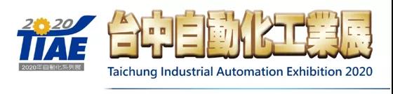 台中展直击|NG娱乐精机携爆款机型亮相台中 台中展直击|NG娱乐精机携爆款机型亮相台中