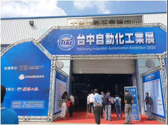 台中展直击|NG娱乐精机携爆款机型亮相台中 台中展直击|NG娱乐精机携爆款机型亮相台中