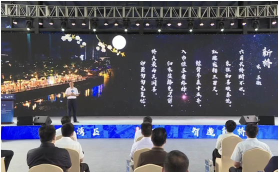 筑梦湾区，智造新桥| 2020宝安区重大项目与产业空间资源对接会圆满收官