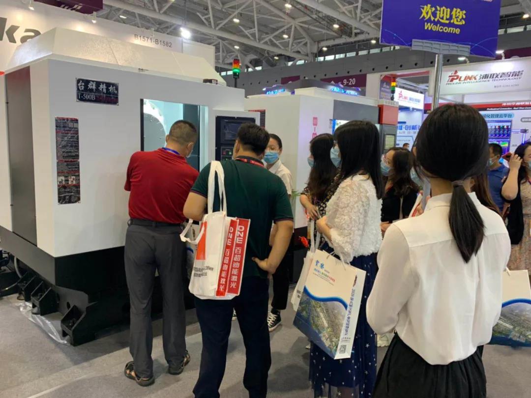 “宝安智造”8月必看展|NG娱乐精机邀您共赴宝安产业发展博览会 “宝安智造”8月必看展|NG娱乐精机邀您共赴宝安产业发展博览会