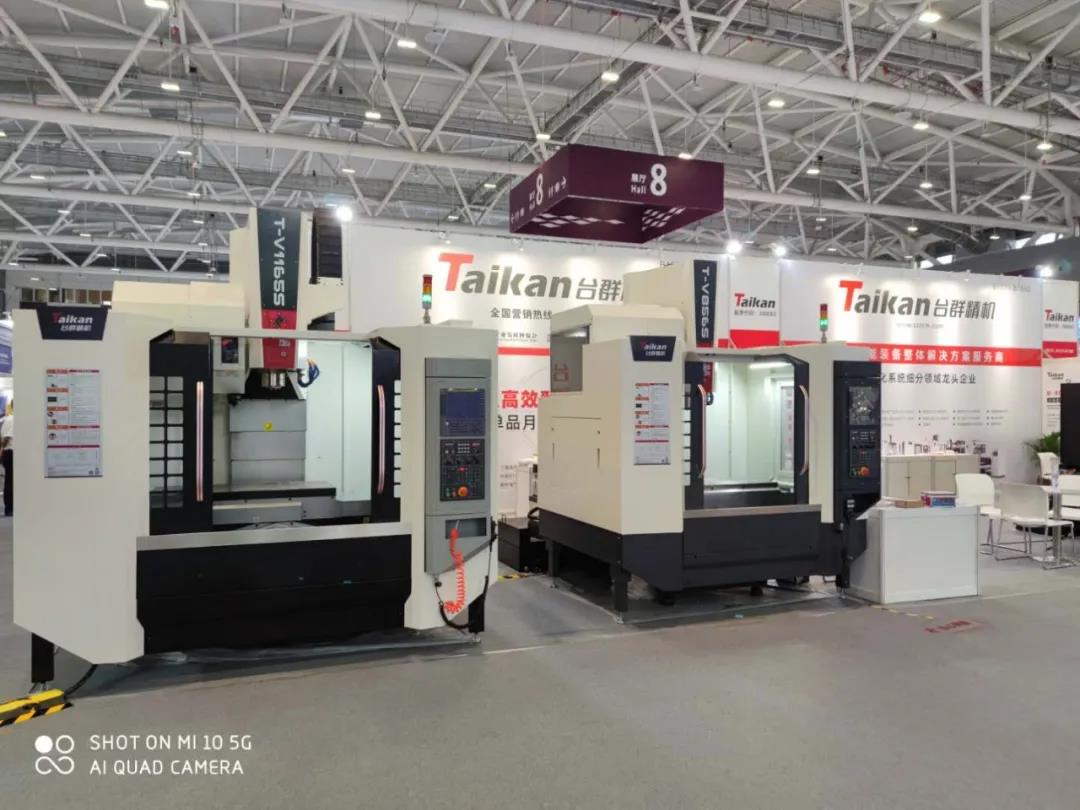 “宝安智造”8月必看展|NG娱乐精机邀您共赴宝安产业发展博览会 “宝安智造”8月必看展|NG娱乐精机邀您共赴宝安产业发展博览会