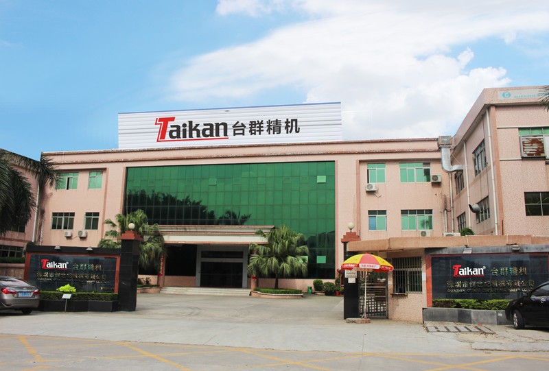 NG娱乐-NG大舞台,NG官方平台
电话