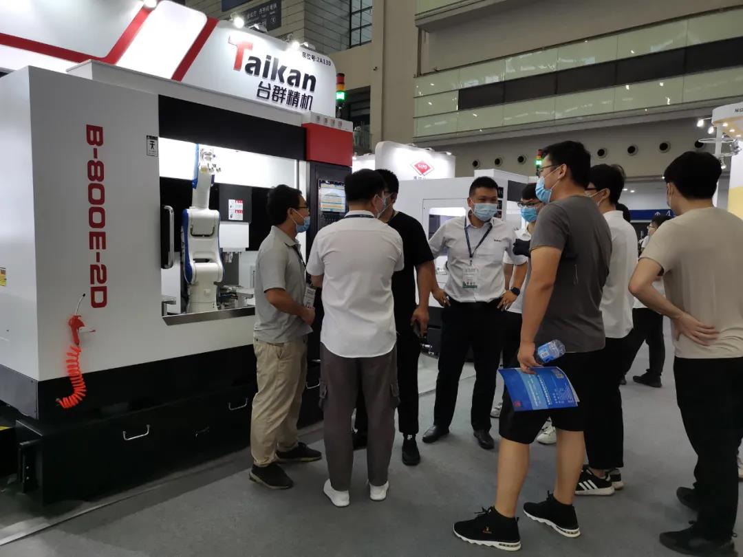 第八届中国电子信息博览会,NG娱乐精机亮点纷呈不容错过! 第八届中国电子信息博览会,NG娱乐精机亮点纷呈不容错过!