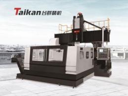 编程对数控加工中心的影响 编程对数控加工中心的影响