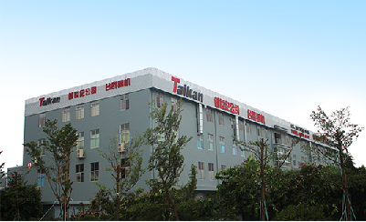 数控加工中心厂家 数控加工中心厂家