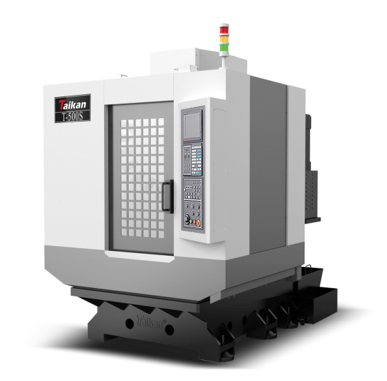 NG娱乐精机邀您参加2020第9届武汉机床展 NG娱乐精机邀您参加2020第9届武汉机床展