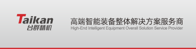 机床星光齐聚湖北 武汉机床展圆满落幕 机床星光齐聚湖北 武汉机床展圆满落幕