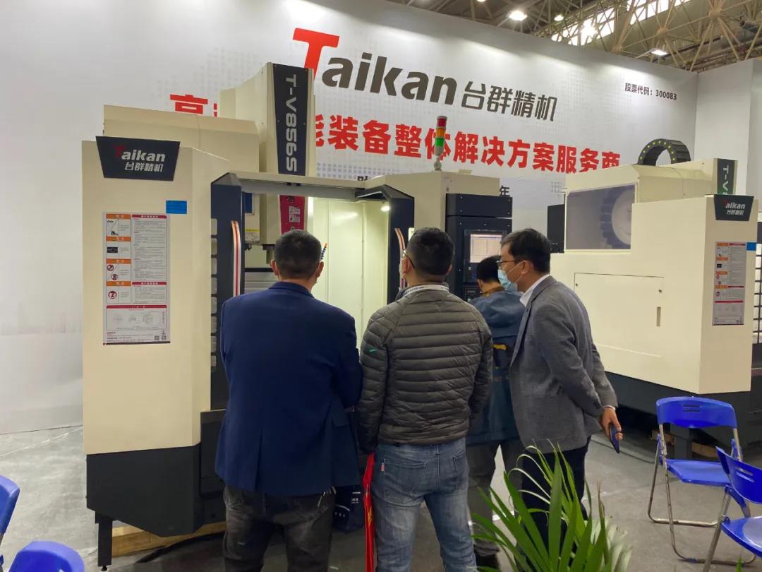 机床星光齐聚湖北 武汉机床展圆满落幕 机床星光齐聚湖北 武汉机床展圆满落幕