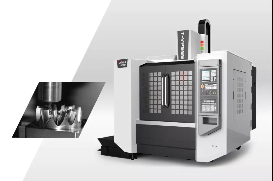 高精、高负荷之作：NG娱乐T-VP955为高精密加工而生，亮相深圳机械展